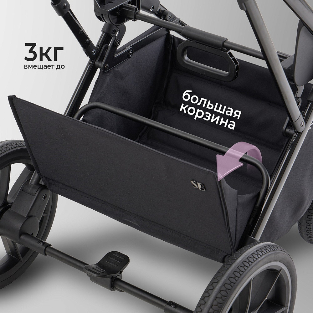Коляска 4 в 1 Sweet Baby SBL Massimo + автокресло Elegante Plus с базой i-Size ISOFIX DK780 Black