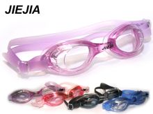 Очки для плавания JIEJIA :J2438