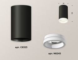 Ambrella Комплект накладного светильника с акрилом MR16 Накладные XS6323040