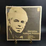 4 LP Аркадий Райкин – Искусство Аркадия Райкина. 4 Виниловые пластинки 12 дюймов. Мелодия СССР 1980 год.
