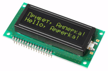 Текстовый экран 16х2 (Зеленым по черному)