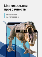 Защитное стекло ROSCO для Samsung Galaxy A9 (2018) оптом (арт. SS-A9(8)-FSP-GLASS-BLACK)