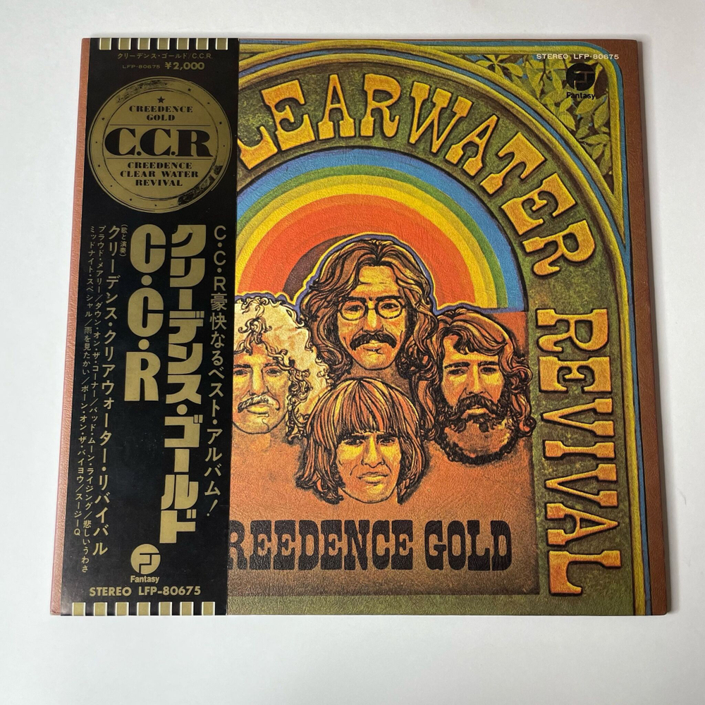 Винтажная виниловая пластинка LP Creedence Clearwater Revival Gold (Japan 1972) (No Obi) Suzie Q