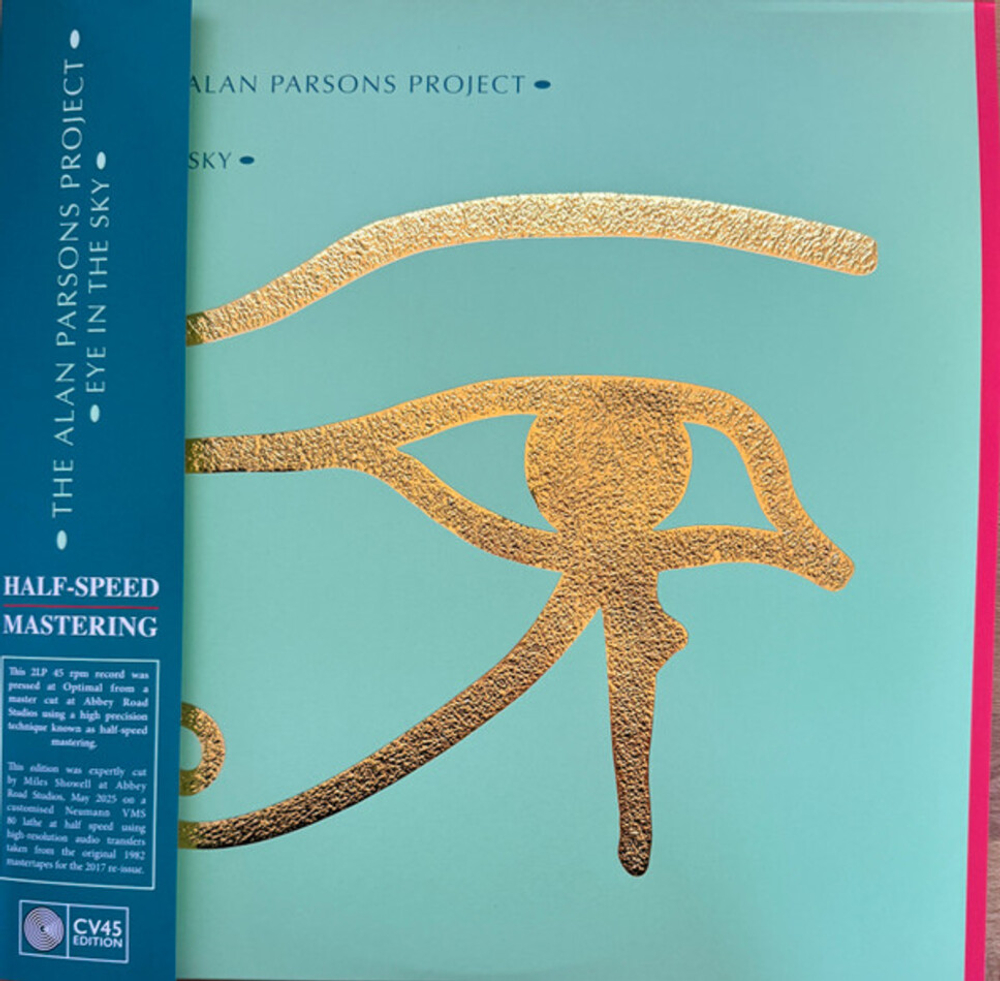 The Alan Parsons Project / Eye In The Sky (Limited Edition)(2LP)