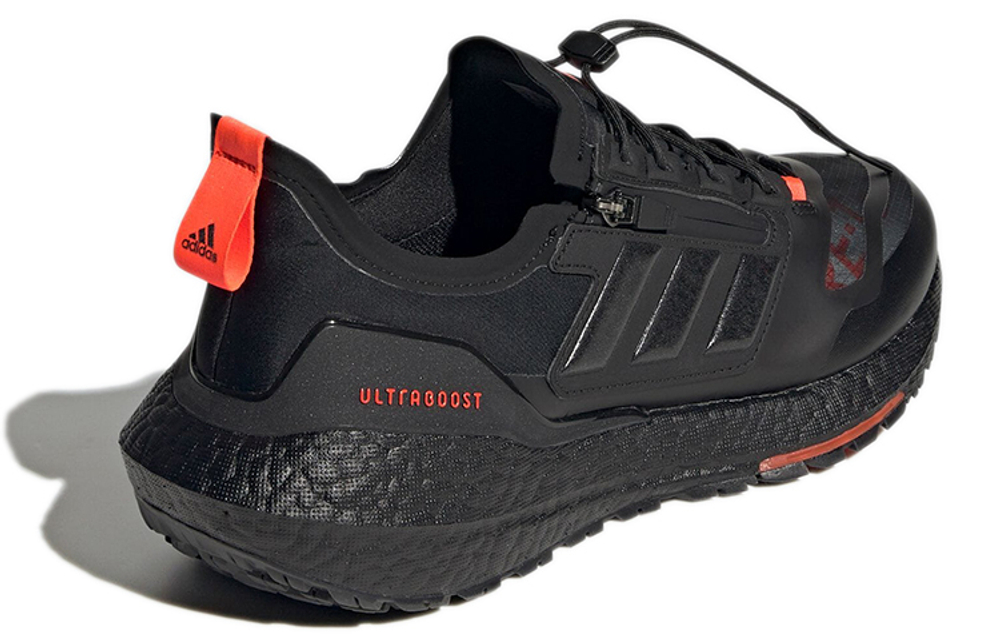 Кроссовки Adidas Ultraboost 21 Gore-Tex