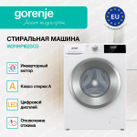 Стиральная машина Gorenje W2NHPI62SCS