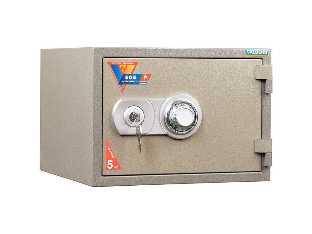 Огнестойкий сейф VALBERG FRS 32 CL