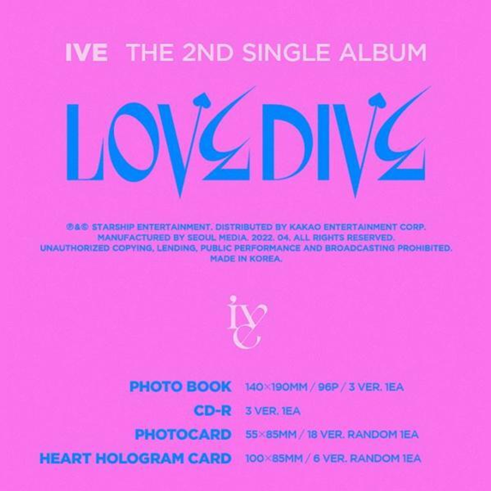 Альбом IVE - 2ND SINGLE ALBUM LOVE DIVE