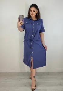 Костюм 367-1 Fabrika