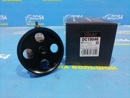 Насос ГУР VOLVO XC90 2002-2014