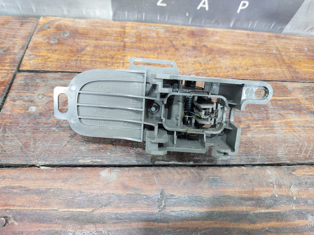 Ручка двери внутренняя правая Nissan Micra (K12), Note 1 (E11)  Б/У Оригинал 80670AX603
