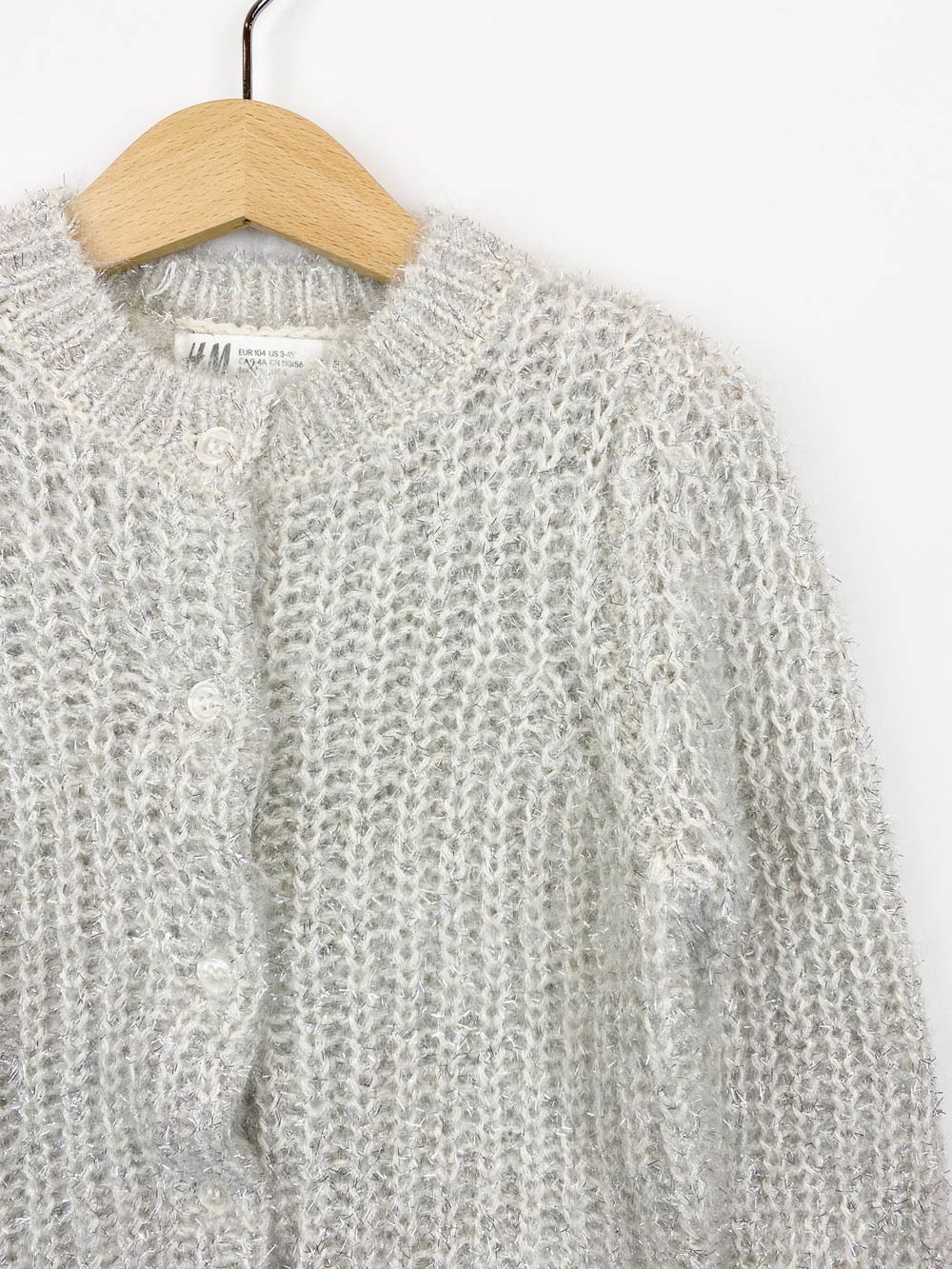 Кардиган H&M