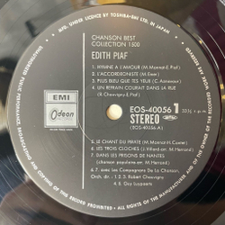 Винтажная виниловая пластинка LP Edith Piaf Эдит Пиаф Chanson Best Collection 1500 (Japan 1981) (Obi)
