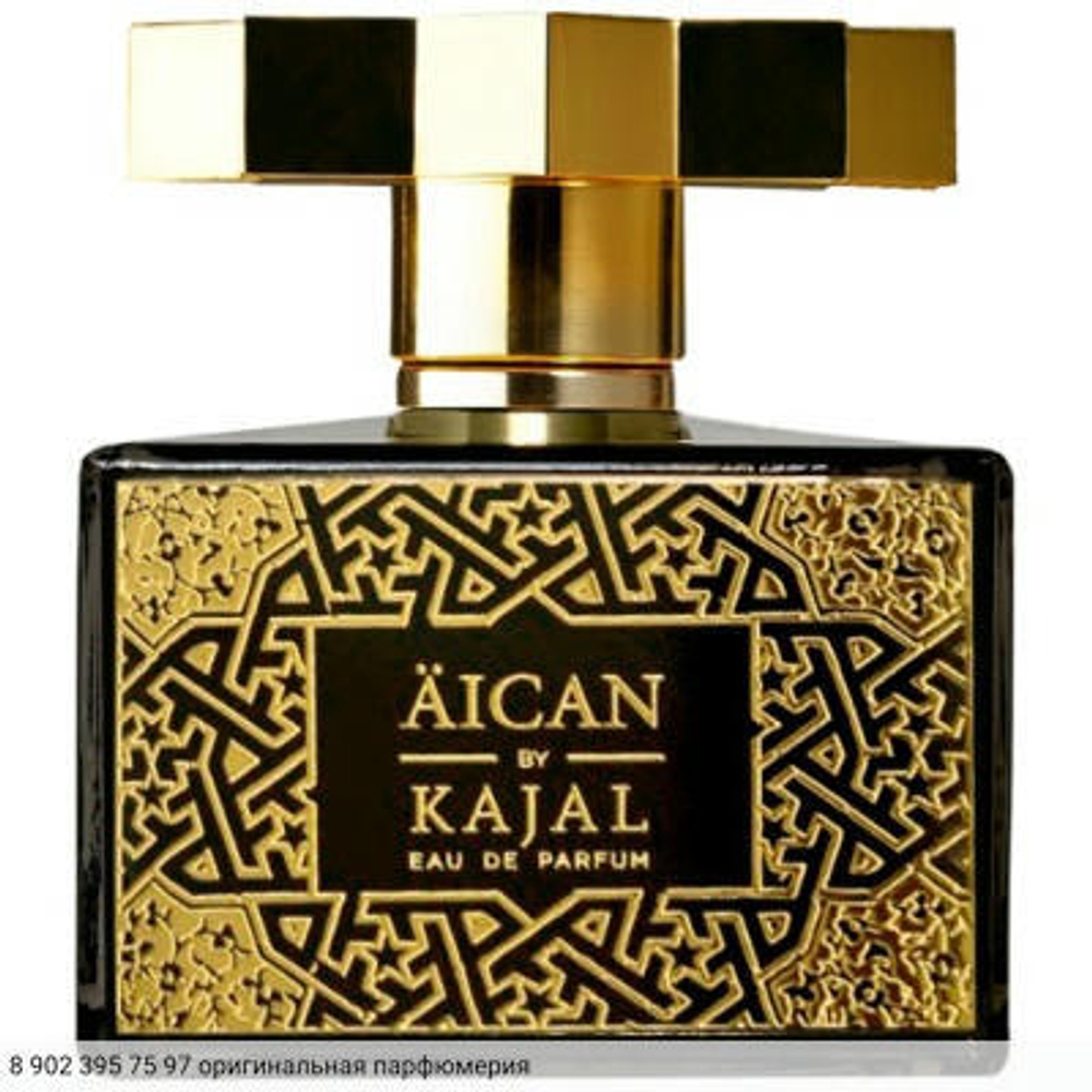 Aican