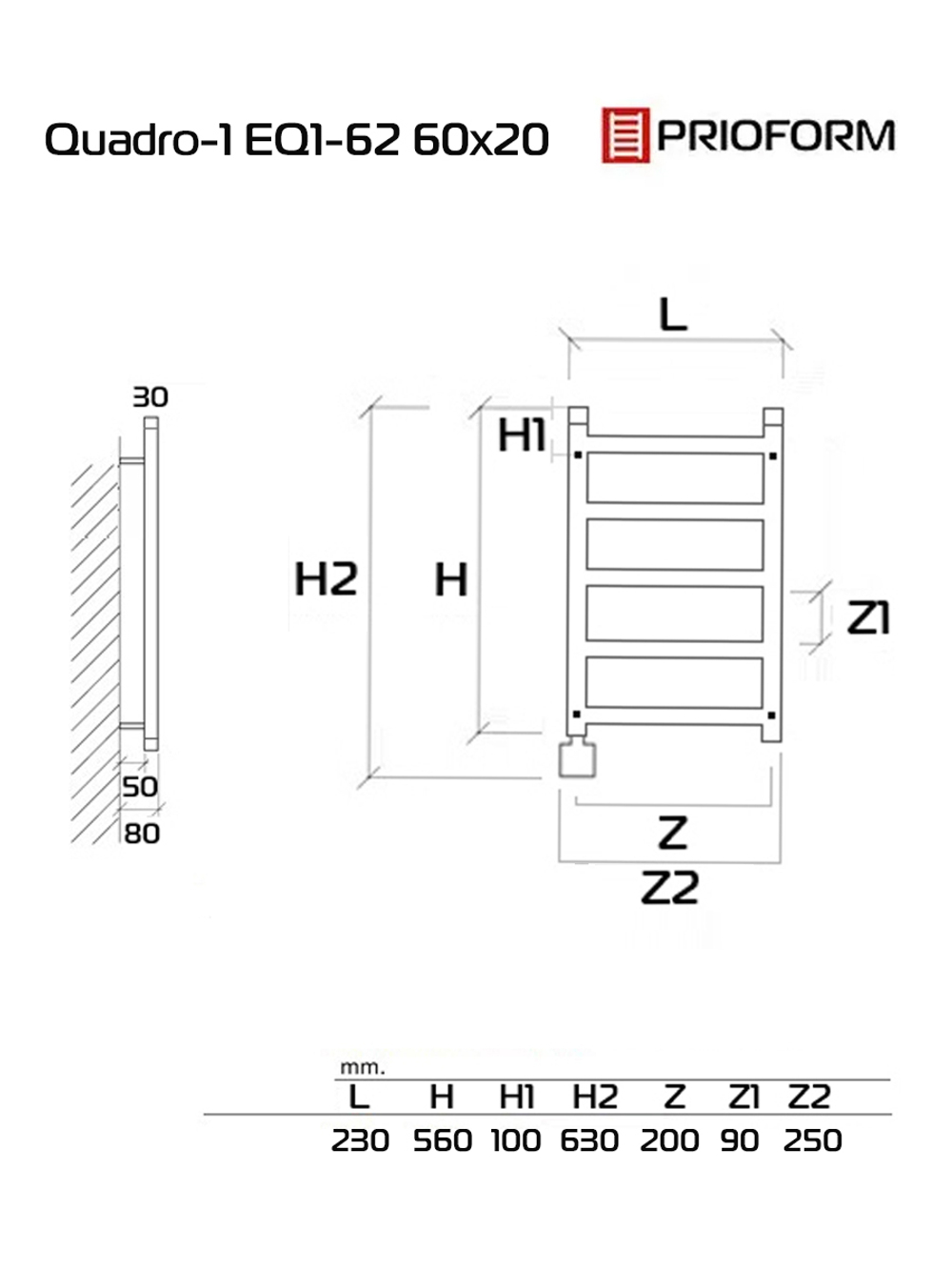 Quadro-1 EQ1 60x20 см Полотенцесушитель электрический