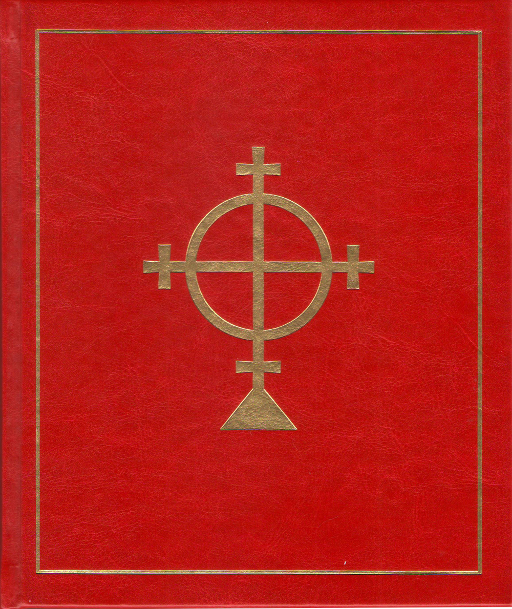Евангелие-Апракос. Евангельские чтения на каждый день согласно церковным зачалам по-церковнославянски и по-русски.