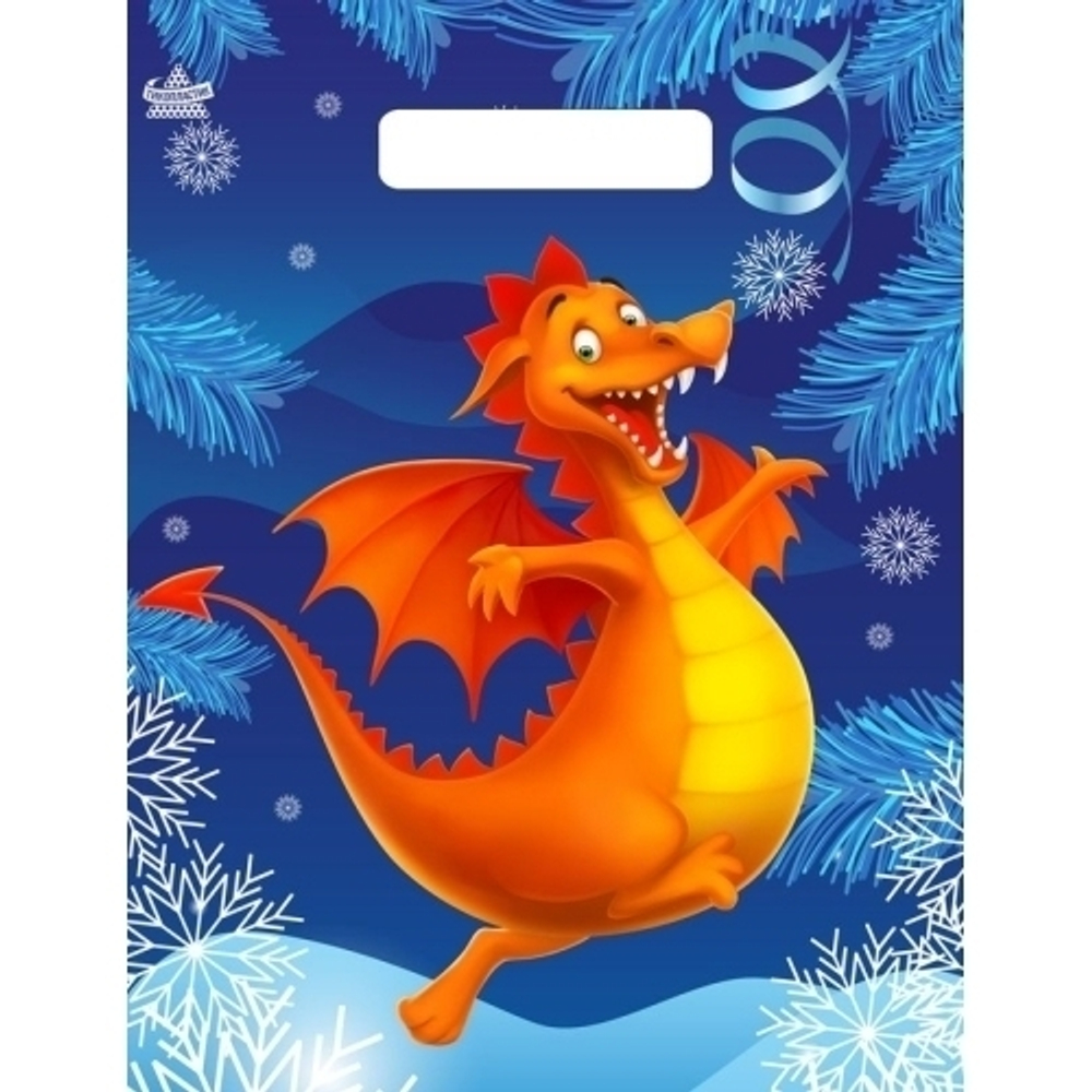 Пакет ПЭ с вырубной неусиленной ручкой 23х30см (30) (Дракоша) НГ Тико