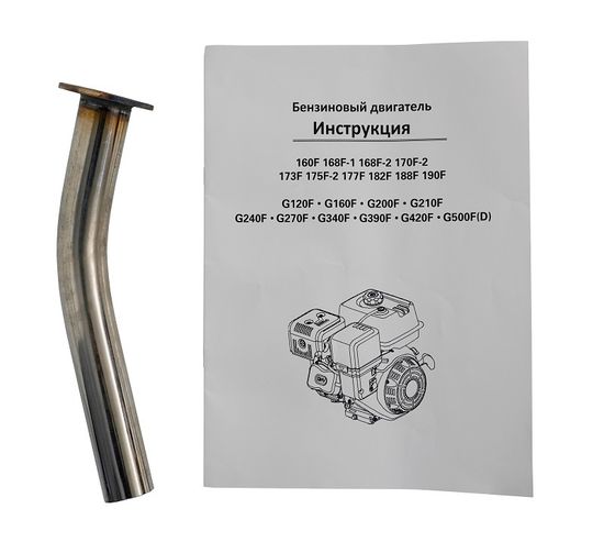 Двигатель "LONCIN" G500FD (22 л.с., электростартер, катушка 7 или 18)