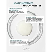 MAE D` AGUA Trihology Шампунь себорегулирующий SEBUM CONTROL SHAMPOO