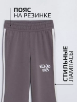 Серый костюм оверсайз для девочки