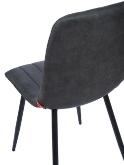 Стул Easy-Fit Black L811