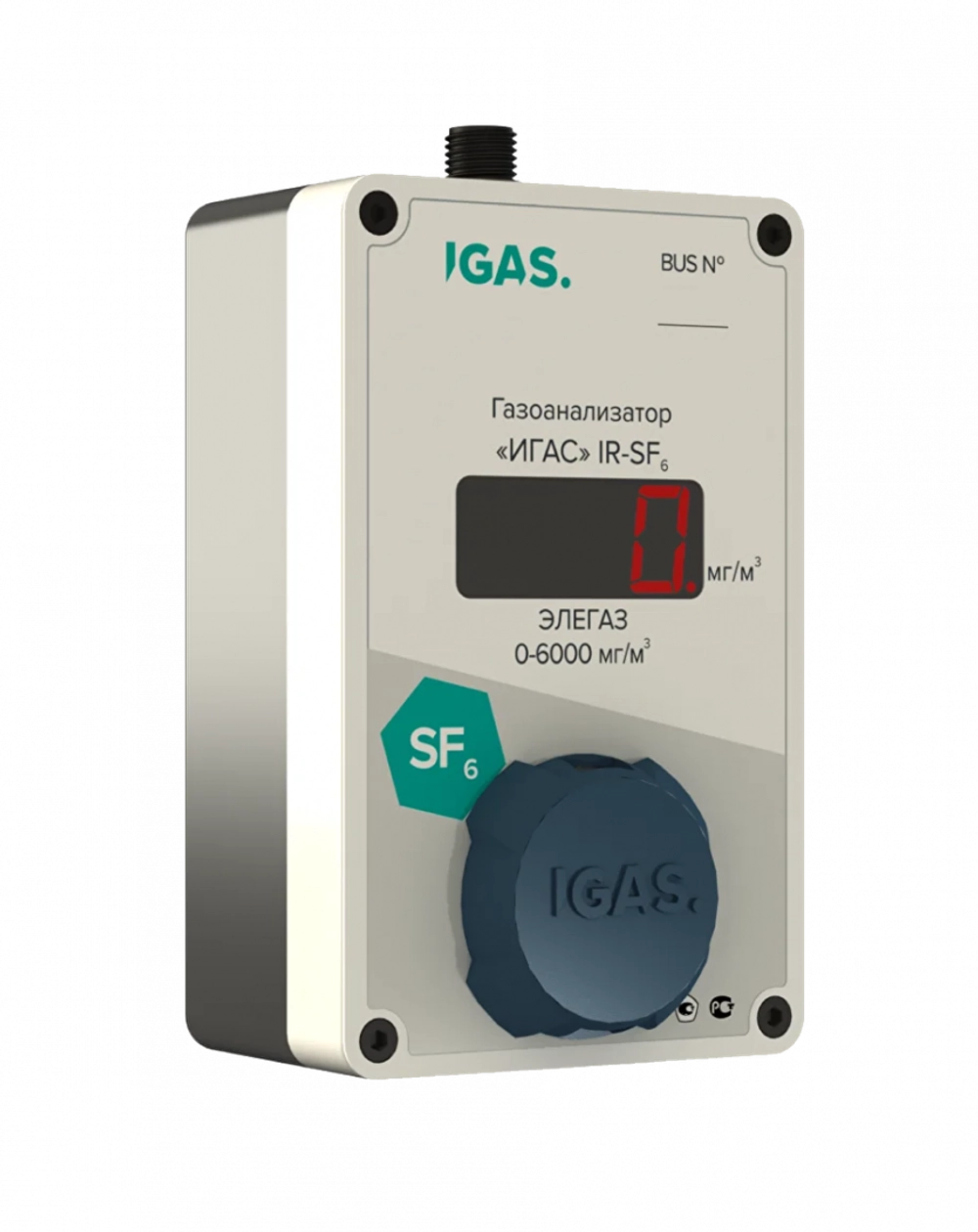 IGAS IR газоанализатор одноканальный стационарный
