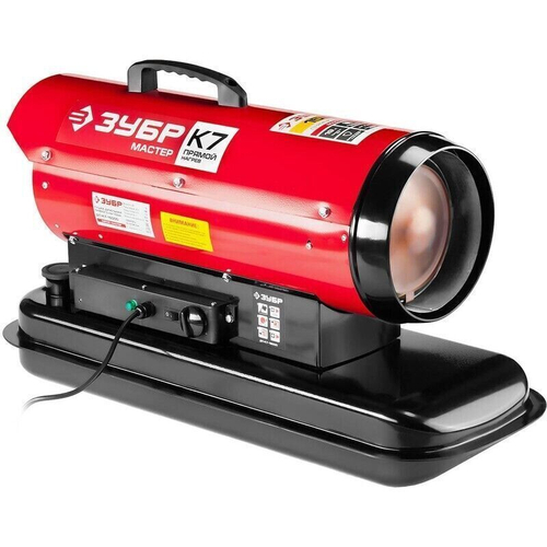 Дизельная тепловая пушка Зубр ДП-К7-15000 - прямого нагрева / 15 кВт