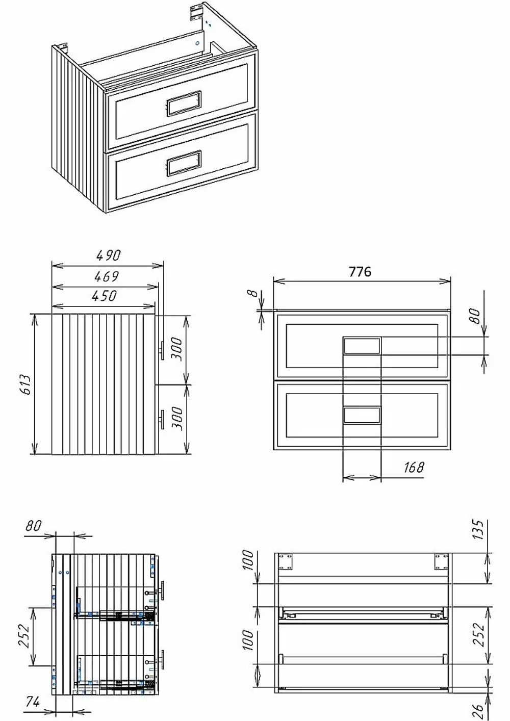 Тумба с раковиной LA FENICE Cubo Blu Grigio TWIN 80 синяя/ручки белые