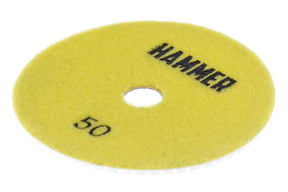 Круг алмазный шлифовальный Hammer 206-211 125мм