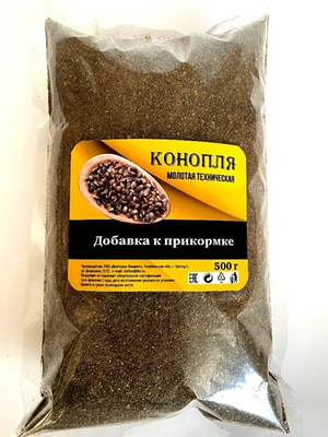 Добавка Конопля молотая 500гр
