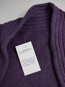 Болеро вязаное 44-46 размер