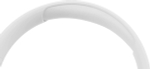 Наушники JBL Tune 520BT, Bluetooth, накладные, белый [jblt520btwht]
