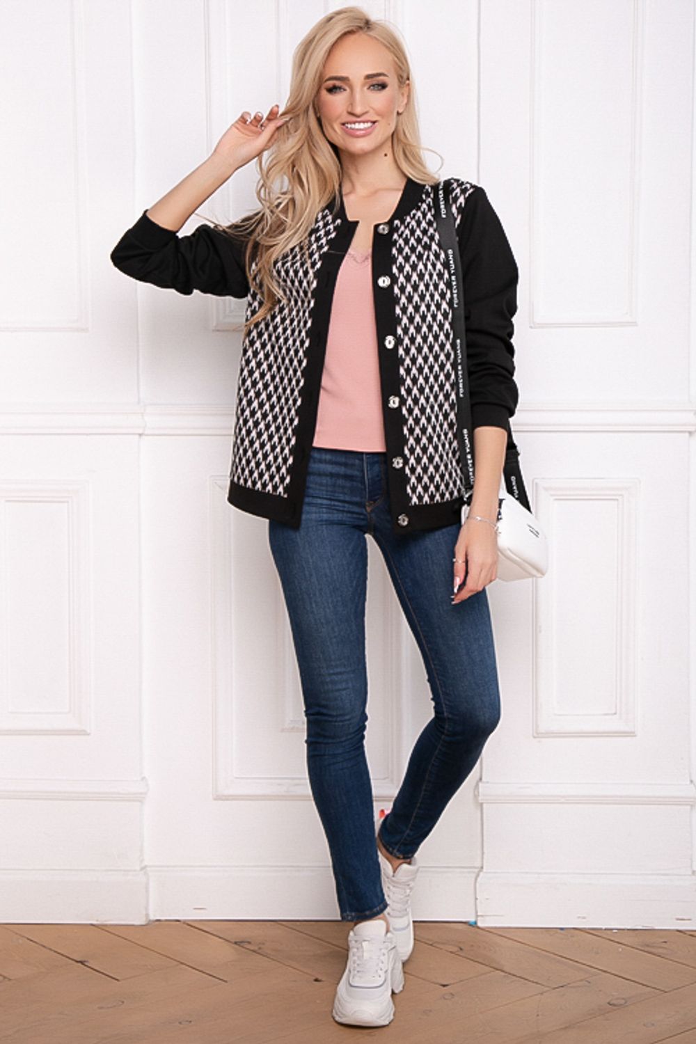 Бомбер 8087 Avili