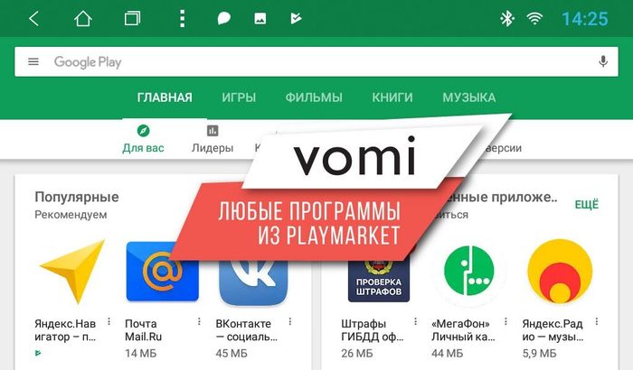 Магнитола для Volkswagen T6 Caravelle, Multivan, Transporter 2015-2019 - AK421R9-MTK Android 10