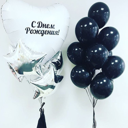 Готовое решение на День Рождения «Белое Сердце и Черный Виноград»