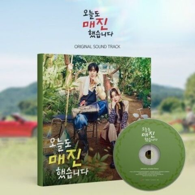 Альбом SOLD OUT ON YOU OST