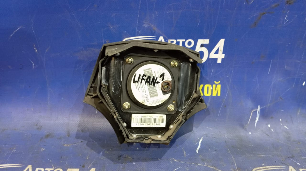 Подушка безопасности водительская LIFAN BREEZ 2008