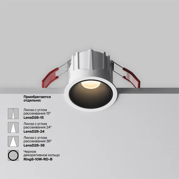 Встраиваемый светильник Альфа / Alfa LED 10 Вт 2700 К 60° Technical dl043-01-10w2.7k-rd-w