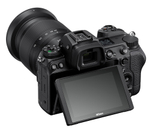 Беззеркальный фотоаппарат Nikon Z7 II Body