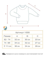 Джемпер oversize Classic (лаванда)