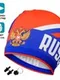 Набор взрослый Russia: шапочка для плавания+беруши+зажим для носа, мешок