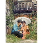 Альбом Temperature Of Love SBS Drama OST