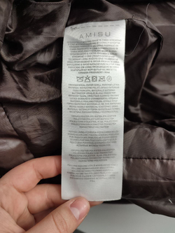 Пальто Amisu зимнее 40 размер