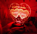 Ночник "Два сердца - я тебя люблю" (Ваш текст)