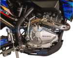 Мотоцикл Regulmoto Norden