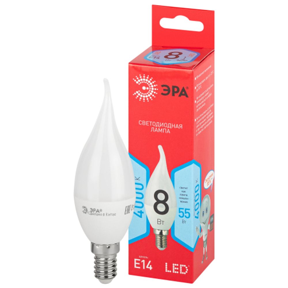 Лампа светодиодная ЭРА RED LINE LED BXS-8W-840-E14 R E14 / E14 8 Вт свеча на ветру нейтральный белый свет | Лампы cветодиодные Свеча (B/C)