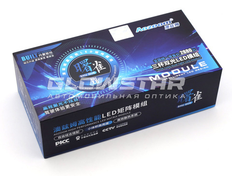 Билед модули Aozoom ALMD-09-01, 1.8 дюйма, 12V, 5500K (комплект, 2шт)