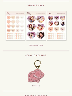 товары WJSN - 2019 Season's Greetings