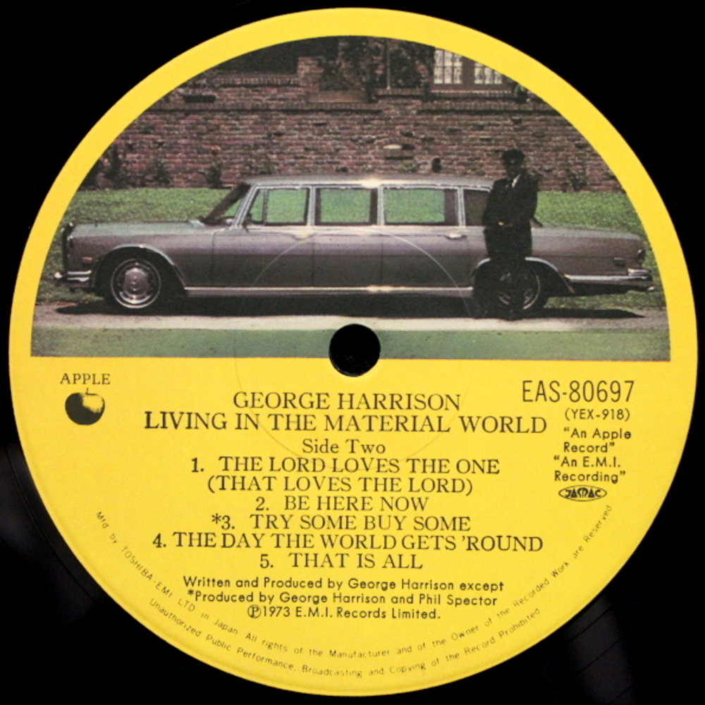 George Harrison / Living In The Material World (LP)
