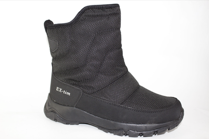 Дутики мужские зимние 2328-1